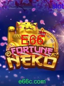 FortuneNeko