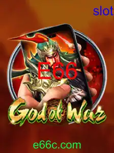 GodofWarM
